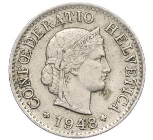 5 раппенов 1948 года Швейцария — Фото №1