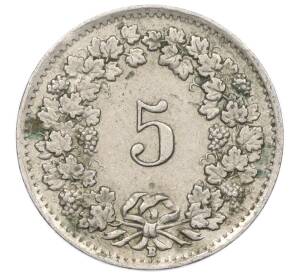 5 раппенов 1948 года Швейцария — Фото №2