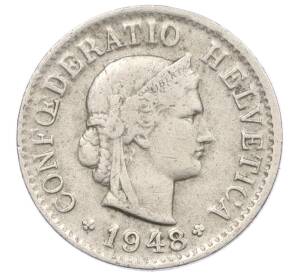 5 раппенов 1948 года Швейцария — Фото №1