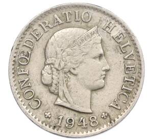 5 раппенов 1948 года Швейцария — Фото №1