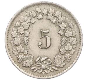 5 раппенов 1948 года Швейцария — Фото №2