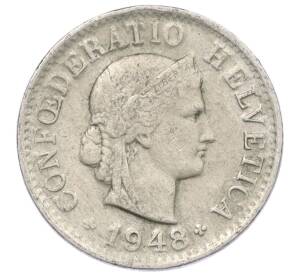 5 раппенов 1948 года Швейцария — Фото №1