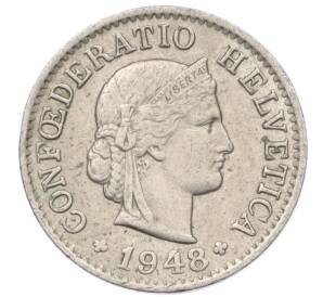 5 раппенов 1948 года Швейцария — Фото №1