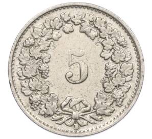 5 раппенов 1948 года Швейцария — Фото №2