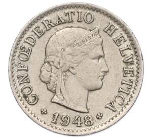 5 раппенов 1948 года Швейцария — Фото №1