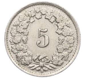 5 раппенов 1948 года Швейцария — Фото №2