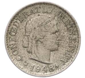 5 раппенов 1948 года Швейцария — Фото №1