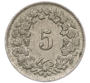 5 раппенов 1948 года Швейцария — Фото №2