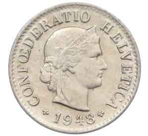 5 раппенов 1948 года Швейцария — Фото №1