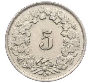 5 раппенов 1948 года Швейцария — Фото №2