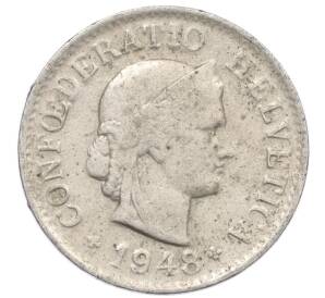 5 раппенов 1948 года Швейцария — Фото №1