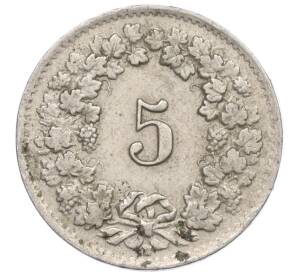 5 раппенов 1948 года Швейцария — Фото №2