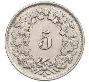 5 раппенов 1948 года Швейцария — Фото №2