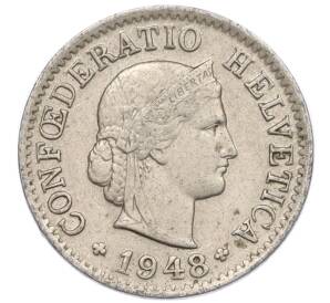 5 раппенов 1948 года Швейцария — Фото №1