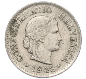 5 раппенов 1948 года Швейцария — Фото №1