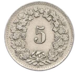 5 раппенов 1948 года Швейцария — Фото №2