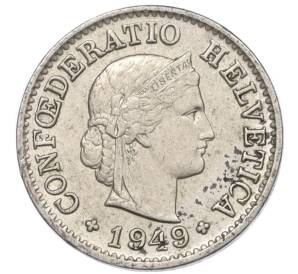 5 раппенов 1949 года Швейцария — Фото №1