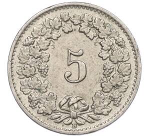 5 раппенов 1949 года Швейцария — Фото №2