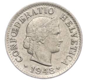 5 раппенов 1948 года Швейцария — Фото №1