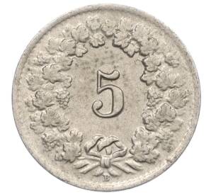 5 раппенов 1948 года Швейцария — Фото №2