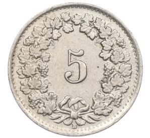 5 раппенов 1948 года Швейцария — Фото №2