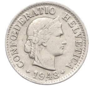 5 раппенов 1948 года Швейцария — Фото №1