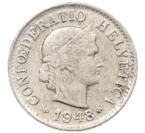 5 раппенов 1948 года Швейцария — Фото №1