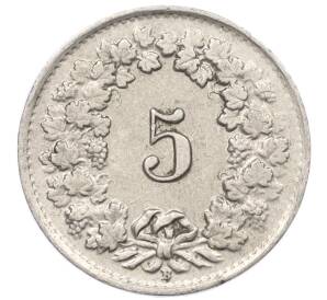 5 раппенов 1948 года Швейцария — Фото №2