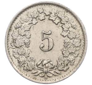 5 раппенов 1948 года Швейцария — Фото №2