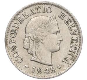 5 раппенов 1948 года Швейцария — Фото №1