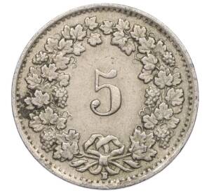 5 раппенов 1948 года Швейцария — Фото №2