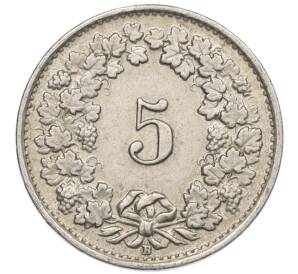 5 раппенов 1948 года Швейцария — Фото №2