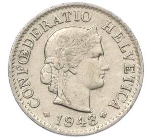 5 раппенов 1948 года Швейцария — Фото №1