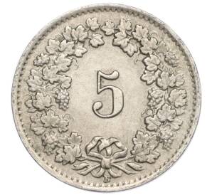 5 раппенов 1948 года Швейцария — Фото №2