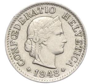 5 раппенов 1948 года Швейцария — Фото №1