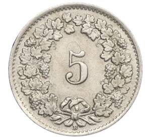 5 раппенов 1948 года Швейцария — Фото №2