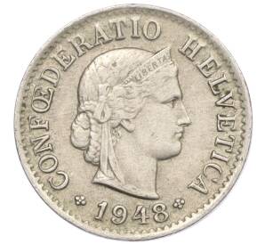 5 раппенов 1948 года Швейцария — Фото №1