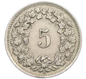 5 раппенов 1948 года Швейцария — Фото №2