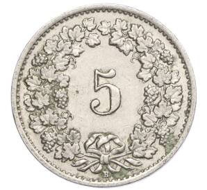 5 раппенов 1947 года Швейцария — Фото №2