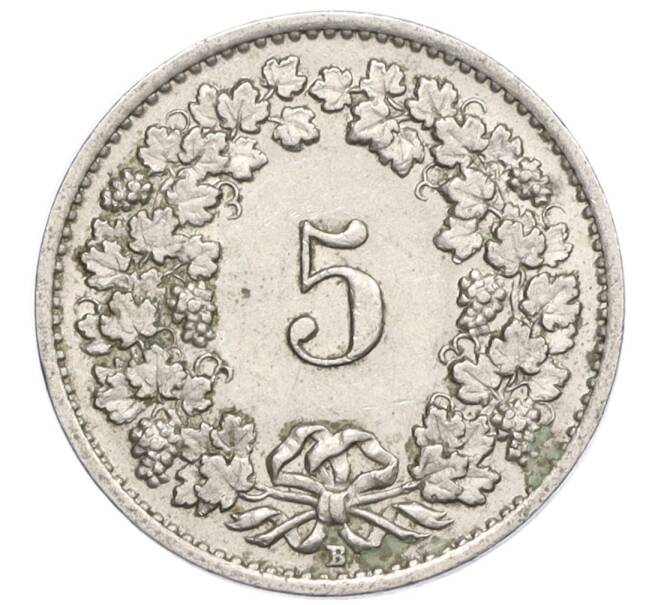 Монета 5 раппенов 1947 года Швейцария (Артикул: K12-32263) — Фото №2