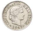 Монета 5 раппенов 1947 года Швейцария (Артикул: K12-32264) — Фото №1