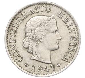 5 раппенов 1947 года Швейцария — Фото №1