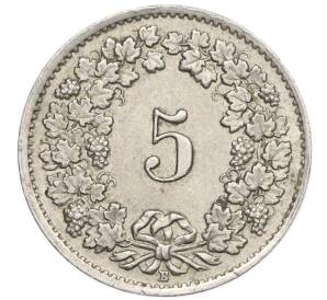 5 раппенов 1947 года Швейцария — Фото №2