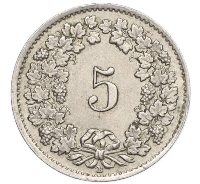 Монета 5 раппенов 1947 года Швейцария (Артикул: K12-32264) — Фото №2