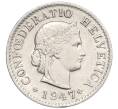 Монета 5 раппенов 1947 года Швейцария (Артикул: K12-32265) — Фото №1