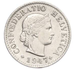 5 раппенов 1947 года Швейцария — Фото №1