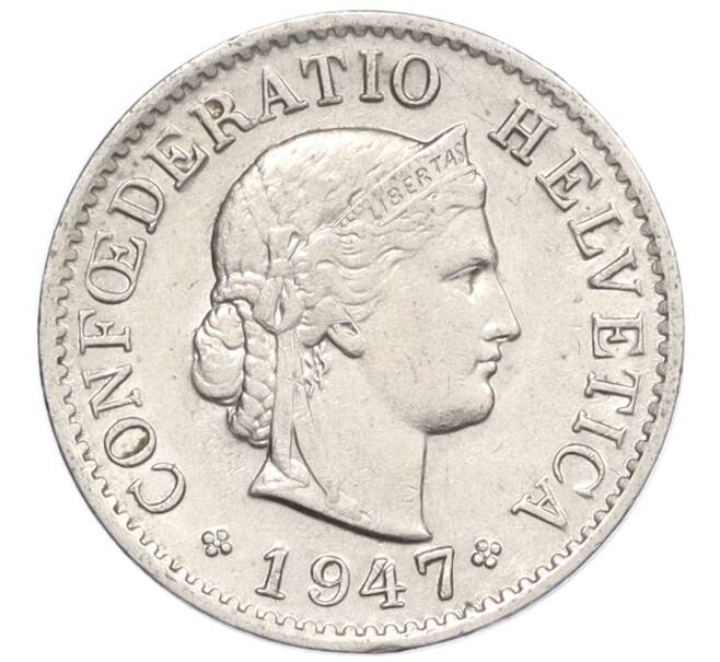 Монета 5 раппенов 1947 года Швейцария (Артикул: K12-32265) — Фото №1