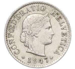 5 раппенов 1947 года Швейцария — Фото №1