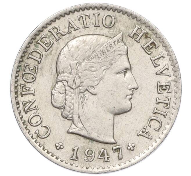 Монета 5 раппенов 1947 года Швейцария (Артикул: K12-32266) — Фото №1