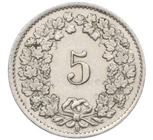 5 раппенов 1947 года Швейцария — Фото №2